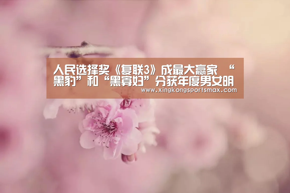 星空真人，星空百家乐，星空娱乐，星空电竞