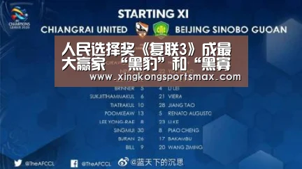 星空真人，星空百家乐，星空娱乐，星空电竞