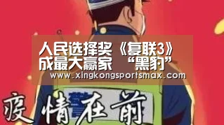 星空真人，星空百家乐，星空娱乐，星空电竞
