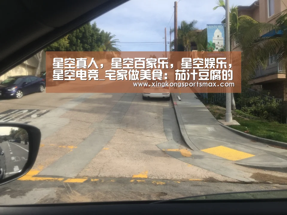 星空真人，星空百家乐，星空娱乐，星空电竞