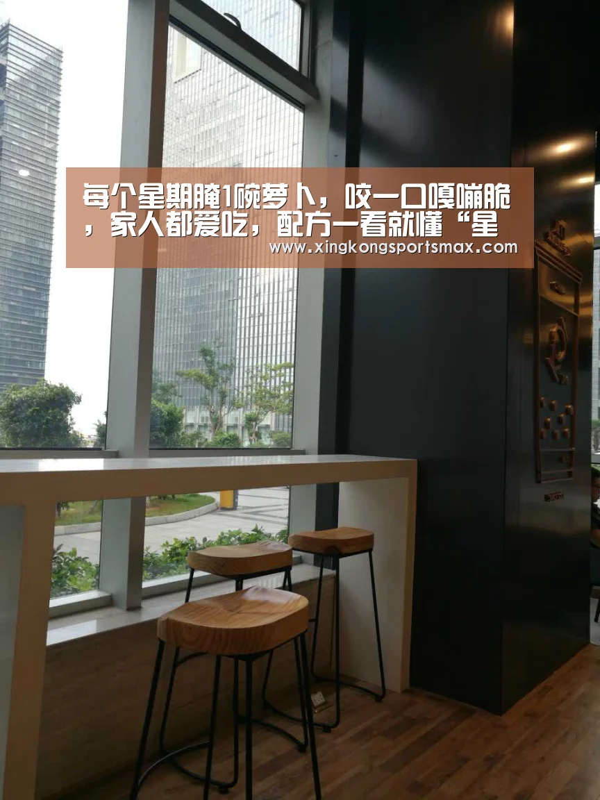 星空真人，星空百家乐，星空娱乐，星空电竞