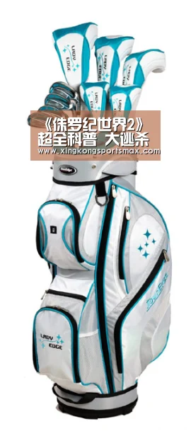 星空真人，星空百家乐，星空娱乐，星空电竞