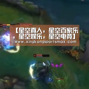 【星空真人,星空百家乐,星空娱乐,星空电竞】花甲怎么做好吃?(图2) 星空真人,星空百家乐,星空娱乐,星空电竞