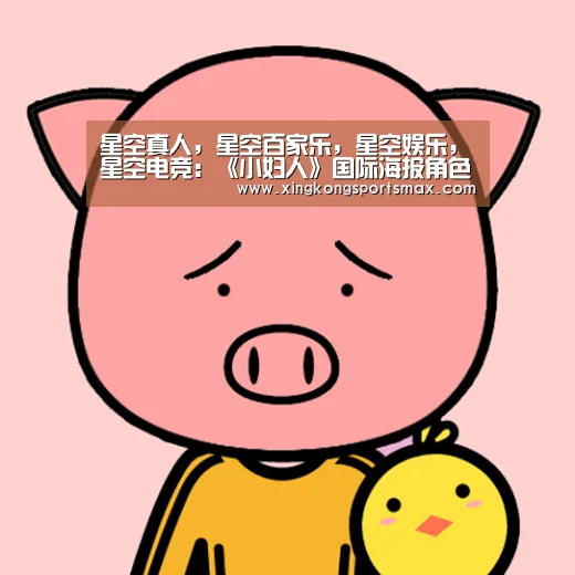星空真人,星空百家乐,星空娱乐,星空电竞:《小妇人》国际海报角色海报双发 “甜茶”领衔神级卡司再造经典(图2) 星空真人,星空百家乐,星空娱乐,星空电竞