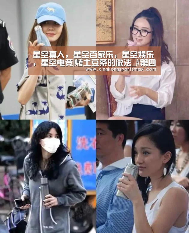 星空真人，星空百家乐，星空娱乐，星空电竞