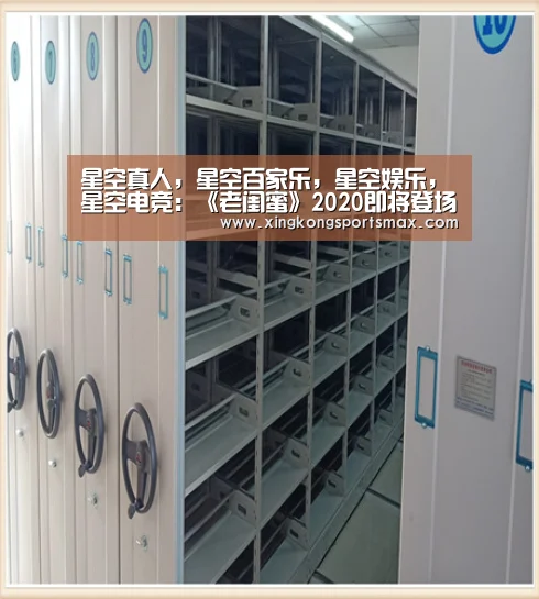 星空真人，星空百家乐，星空娱乐，星空电竞