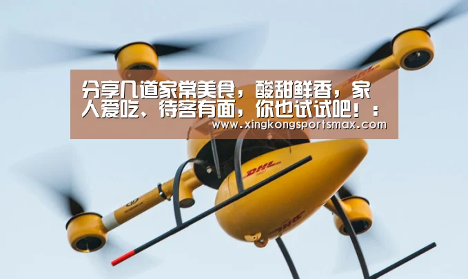 星空真人，星空百家乐，星空娱乐，星空电竞