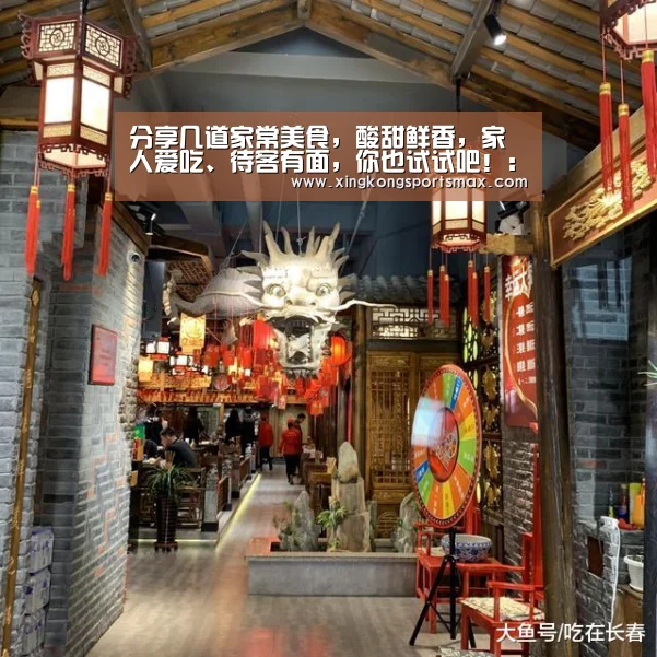 星空真人，星空百家乐，星空娱乐，星空电竞