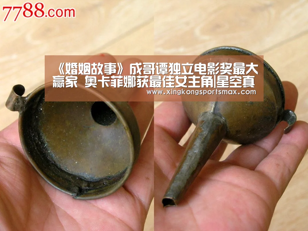 星空真人，星空百家乐，星空娱乐，星空电竞