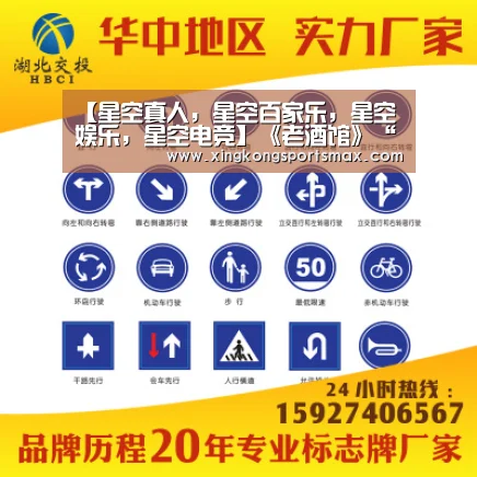 【星空真人,星空百家乐,星空娱乐,星空电竞】《老酒馆》“镇馆活兽”初亮相 95后张可盈搭档老戏骨被赞够“硬核”(图3) 星空真人,星空百家乐,星空娱乐,星空电竞
