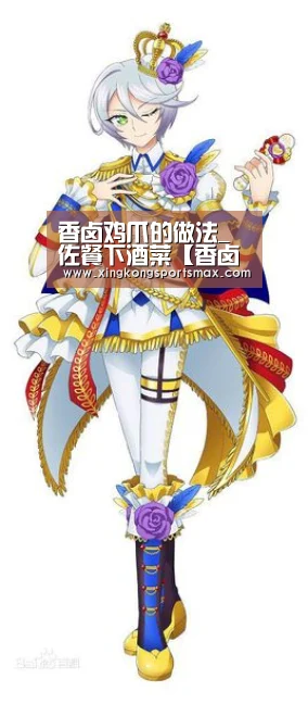 星空真人，星空百家乐，星空娱乐，星空电竞