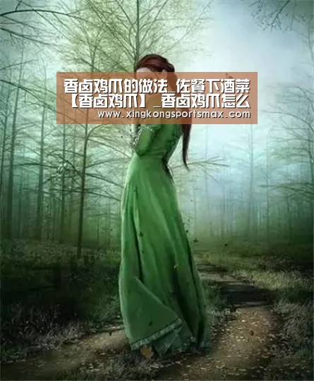 星空真人，星空百家乐，星空娱乐，星空电竞
