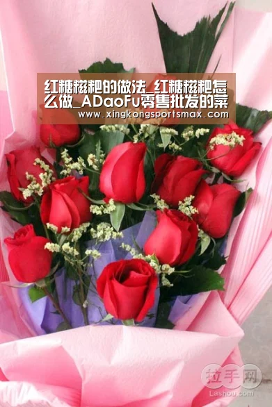 星空真人，星空百家乐，星空娱乐，星空电竞