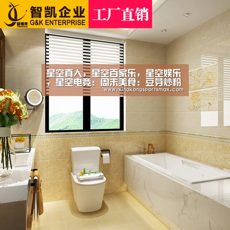 星空真人,星空百家乐,星空娱乐,星空电竞:周末美食:豆芽炒粉条,砂锅焗鱼头,红烧鱼豆腐的家常做法(图1) 星空真人,星空百家乐,星空娱乐,星空电竞