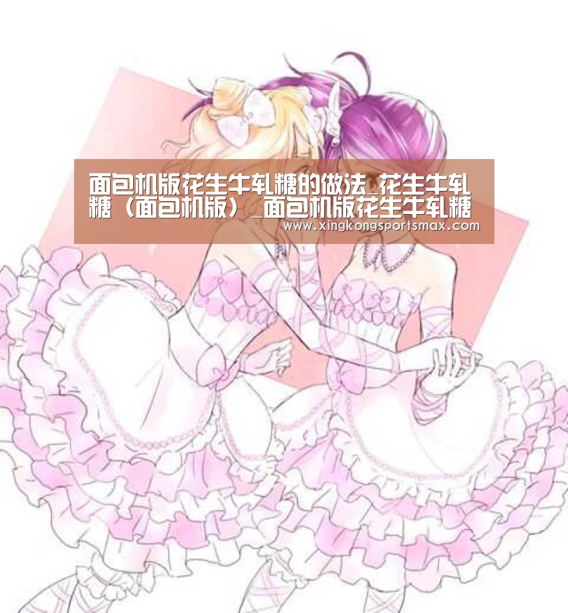 星空真人，星空百家乐，星空娱乐，星空电竞