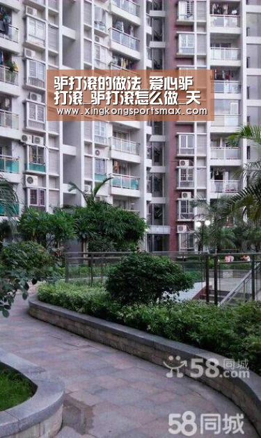 星空真人，星空百家乐，星空娱乐，星空电竞