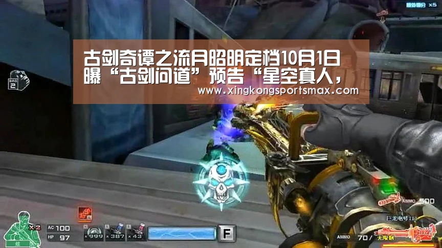 星空真人，星空百家乐，星空娱乐，星空电竞