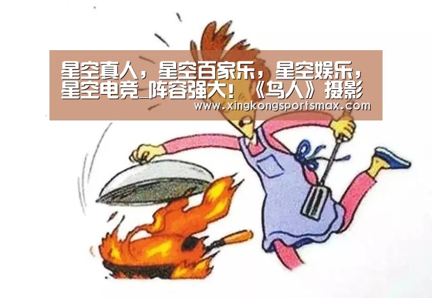 星空真人,星空百家乐,星空娱乐,星空电竞_阵容强大!《鸟人》摄影师确定加盟贝尔主演新片(图3) 星空真人,星空百家乐,星空娱乐,星空电竞
