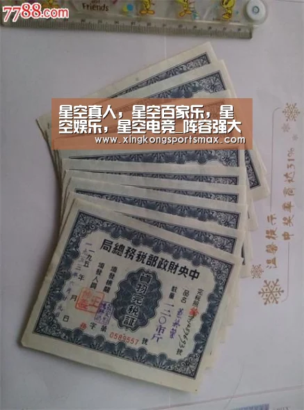 星空真人,星空百家乐,星空娱乐,星空电竞_阵容强大!《鸟人》摄影师确定加盟贝尔主演新片(图1) 星空真人,星空百家乐,星空娱乐,星空电竞