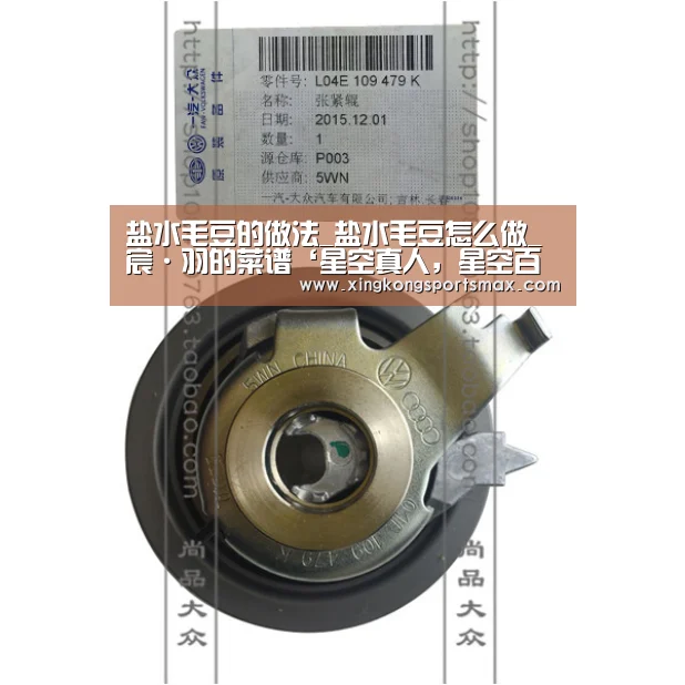 星空真人，星空百家乐，星空娱乐，星空电竞