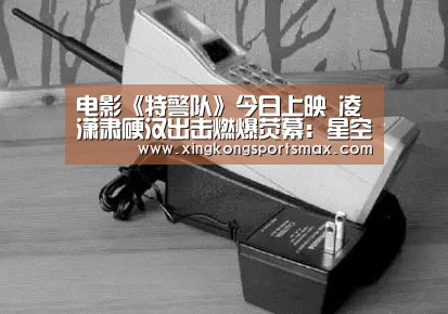 星空真人，星空百家乐，星空娱乐，星空电竞