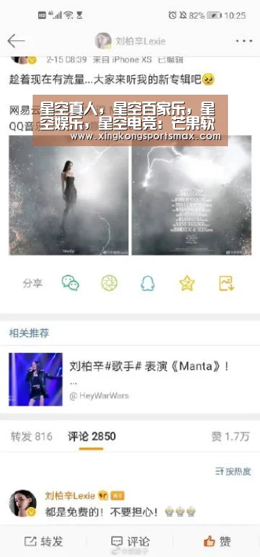 星空真人,星空百家乐,星空娱乐,星空电竞:芒果软糖的做法_芒果软糖怎么做_美女天天的菜谱(图3) 星空真人,星空百家乐,星空娱乐,星空电竞