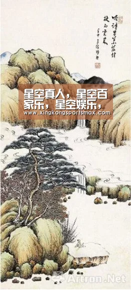 星空真人,星空百家乐,星空娱乐,星空电竞:芒果软糖的做法_芒果软糖怎么做_美女天天的菜谱(图2) 星空真人,星空百家乐,星空娱乐,星空电竞