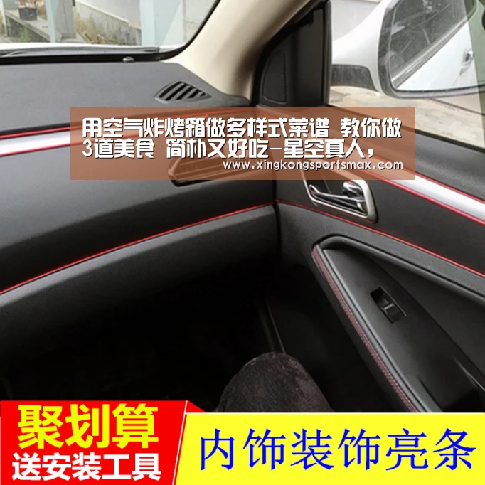 用空气炸烤箱做多样式菜谱 教你做3道美食 简朴又好吃-星空真人,星空百家乐,星空娱乐,星空电竞(图3) 星空真人,星空百家乐,星空娱乐,星空电竞