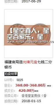 【星空真人,星空百家乐,星空娱乐,星空电竞】宠爱豪七是什么品种 豪七“演技”怎么这么好看哭众人(图3) 星空真人,星空百家乐,星空娱乐,星空电竞