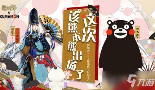 星空真人,星空百家乐,星空娱乐,星空电竞:香浓牛奶芝麻蛋卷的做法_香浓牛奶芝麻蛋卷怎么做_叮当小豆的菜谱(图4) 星空真人,星空百家乐,星空娱乐,星空电竞