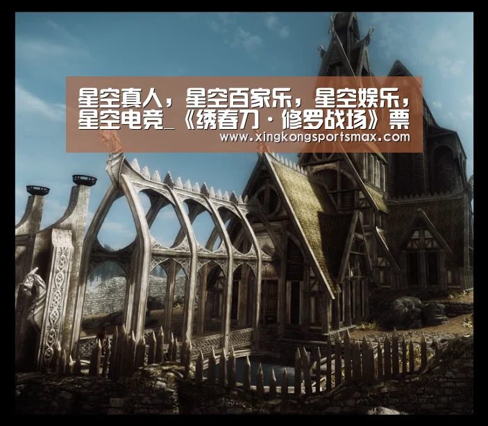 星空真人,星空百家乐,星空娱乐,星空电竞_《绣春刀·修罗战场》票房破2亿 大鹏范伟《父子雄兵》破亿(图2) 星空真人,星空百家乐,星空娱乐,星空电竞