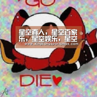 星空真人,星空百家乐,星空娱乐,星空电竞-原创 美食精选:蒜烧黄骨鱼,香煎里脊葱卷,砂锅水果粥,香煎鱼排的做法(图4) 星空真人,星空百家乐,星空娱乐,星空电竞